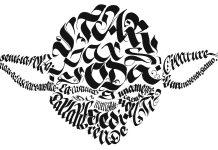 Quando la calligrafia diventa arte